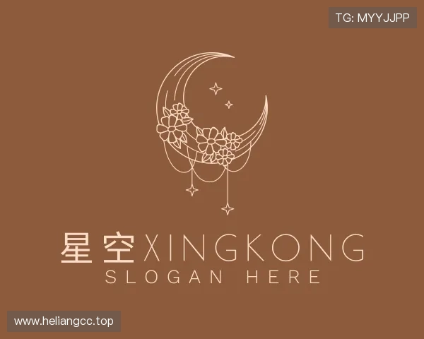 发现星空