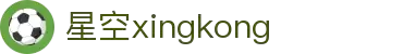 星空(中国)xingkong·官方网站-科技股份有限公司